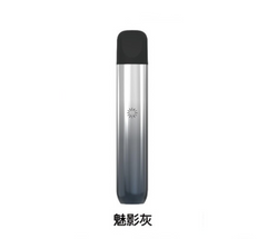 ILIA哩亞 Ultra5 五代主機