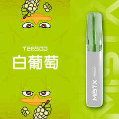 MISTX 鴨嘴獸 一次性6500口