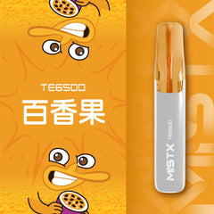MISTX 鴨嘴獸 一次性6500口