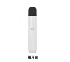 ILIA哩亞 Ultra5 五代主機