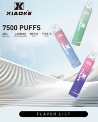 梟客 XIAOKE｜7500口 拋棄式